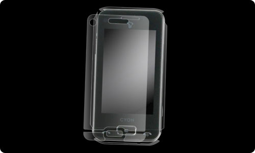 Front and Side coverage image