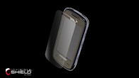 Screen coverage thumb