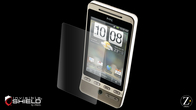 Screen coverage thumb