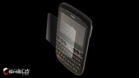 Screen coverage thumb