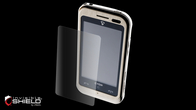 Screen coverage thumb