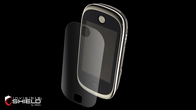 Screen coverage thumb