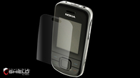 Screen coverage thumb