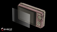 Screen coverage thumb