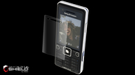 Screen coverage thumb